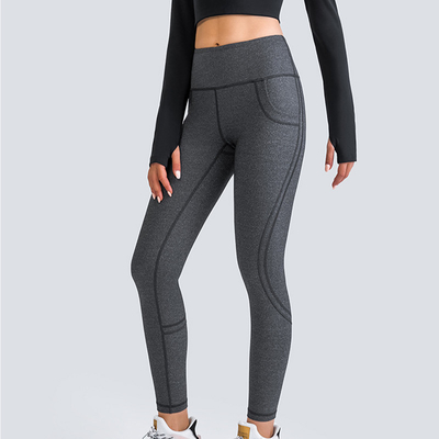 High Elastic Women's Yoga Tight Pants Naked Feeling Nylon Leggings With Pockets